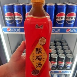 MENU_3512847Jo_1761889210