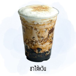 ชาไข่มุกชีสพ่นไฟ