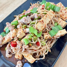 ยำขนมจีนหมูยอ