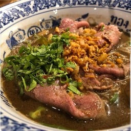 D9. น้ำตกวากิวริบอาย