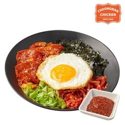 Gochujang Bulgogi Bibimbap