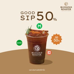 Premium Americano ลด 50%