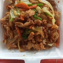 สามรวยตามสั่ง