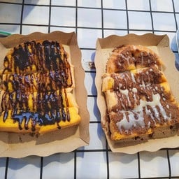 ปังหอม นมนุ่ม