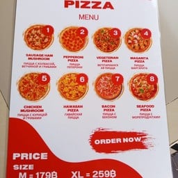 David Pizza ตลาดไนท์มาเก็ตจอมเทียน