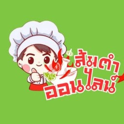 ไข่เจียวกุ้งสับราดข้าว