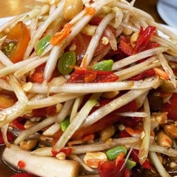 ตำโคราชบ้านเอ็ง