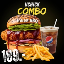 ชุดคอมโบไก่ BBQ