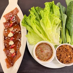 แซลมอนดองซีอิ๋ว