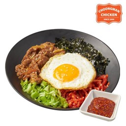 Soy Bulgogi Bibimbap