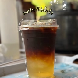 อเมริกาโน-น้ำผึ้ง(22 ออนซ์) หากต้องการใส่มะนาวกดที่ตัวเลือกเสริมนะคะ