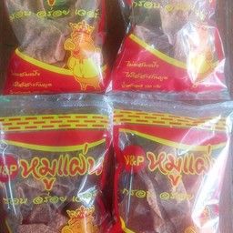 หมูแผ่นกรอบ