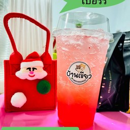 เยลลี่สตรอเบอร์รี่โซดา