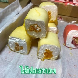 ไส้ฝอยทอง