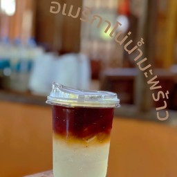 อเมริกาโน่-มะพร้าว(22ออนซ์) ทางร้านใช้น้ำมะพร้าวแท้+ ไซรัปผสมกันนะคะ