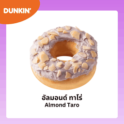 อัลมอนด์ ทาโร่