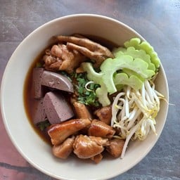 ก๋วยเตี๋ยวไก่มะระ(ซอยกองพนันพล)สาขา2 สาขา 2 อยู่ตลาดแสนสุข(ซอยบ่อดิน)