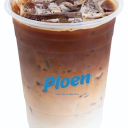 เพลินคาเฟ่ อาคารชำนาญเพ็ญชาติ