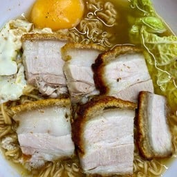 ไวไวหมูกรอบ