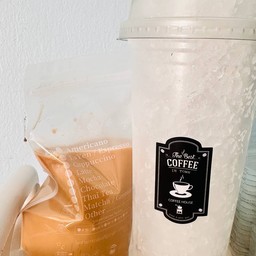 กาเเฟเย็น