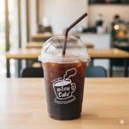 ตะโกน 'cafe'