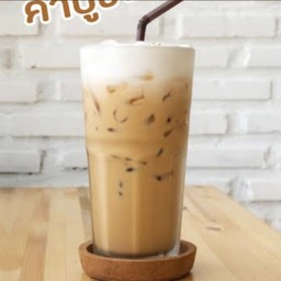 คาปูชิโน่ (22 ออนซ์)