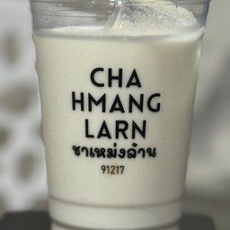 นมสดออริจินอลเหม่งล้าน