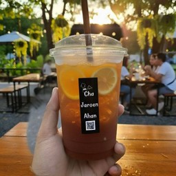 Coffee Orange