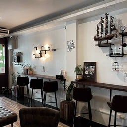 โซนบาร์