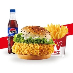 ชุดอิ่มคุ้ม 4