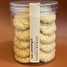 คุกกี้เนยสด