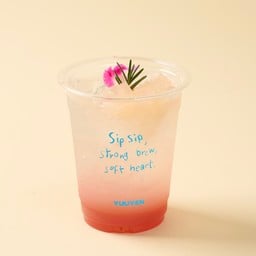 YUUYEN บรรทัดทอง