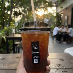 ชาดำ