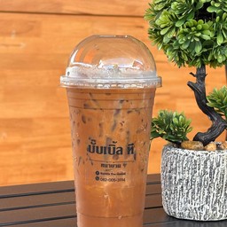 กาแฟโบราณ