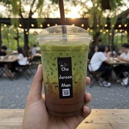 Greentea coffee