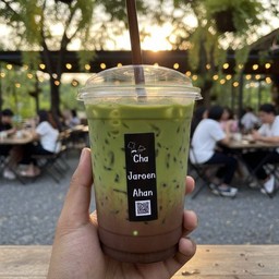 ชาเขียวโกโก้