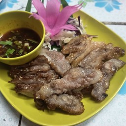 คอหมูย่าง