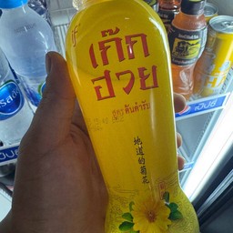 เก๊กฮวย