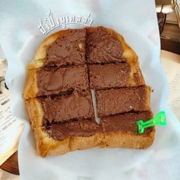 หลังคากาเเฟ