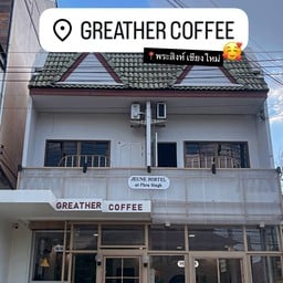Greather Coffee