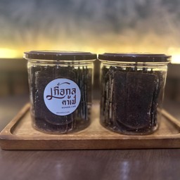 ปังกรอบ ช็อคโกแลต