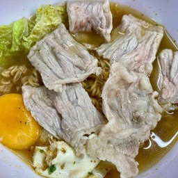 ไวไวเนื้อ