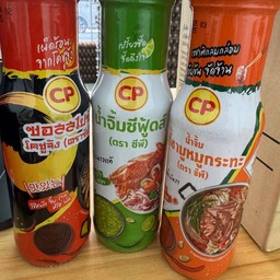 น้ำจิ้มสุกี้ cp