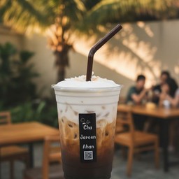 Coconut coffee