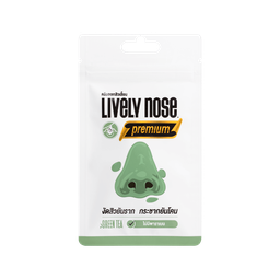 ลอกสิวเสี้ยน (ซอง)