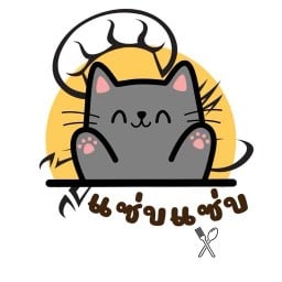 แซ่บแซ่บ