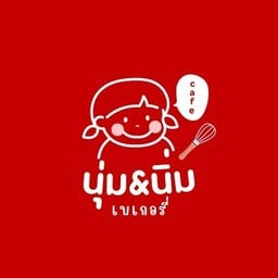 นุ่มนิ่ม  สาขาไชยสถาน บ้านทุ่งขาม