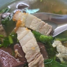 ต้มเลือดหมูก๋วยจั๊บ