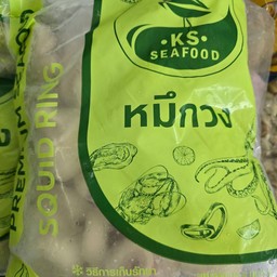 หมึกวง 1 กก.