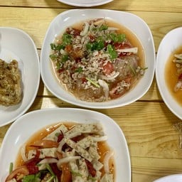 ส้มตำแดงฟ้า